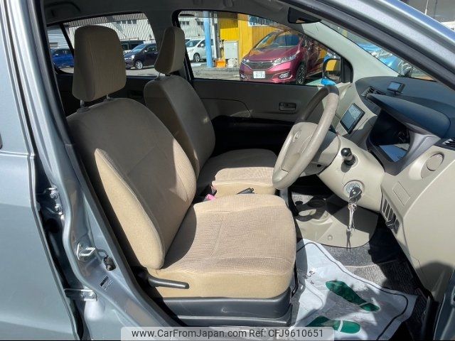 2015 Daihatsu Mira L275S - Car Price $4,741