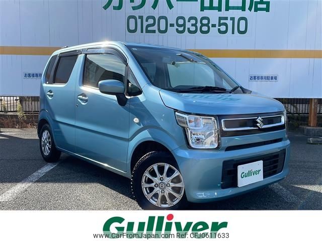 suzuki wagon-r 2019 -SUZUKI--Wagon R DBA-MH35S--MH35S-127781---SUZUKI--Wagon R DBA-MH35S--MH35S-127781- image 1