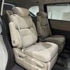 honda odyssey 2014 -HONDA--Odyssey DBA-RC1--RC1-1014658---HONDA--Odyssey DBA-RC1--RC1-1014658- image 8