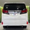 toyota alphard 2015 -TOYOTA--Alphard DBA-AGH35W--AGH35-0003054---TOYOTA--Alphard DBA-AGH35W--AGH35-0003054- image 17