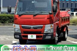mitsubishi-fuso canter 2018 GOO_NET_EXCHANGE_0709136A30250620W001