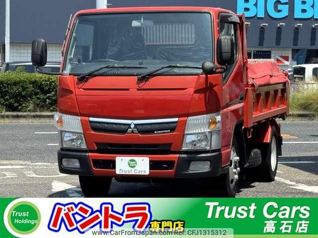 mitsubishi-fuso canter 2018 GOO_NET_EXCHANGE_0709136A30250620W001 image 1