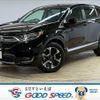 honda cr-v 2019 quick_quick_DBA-RW2_RW2-1002576 image 1