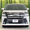 toyota vellfire 2015 CFJ8285866 image 15