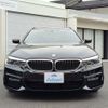 bmw 5-series 2017 -BMW--BMW 5 Series LDA-JM20--WBAJM72010G638227---BMW--BMW 5 Series LDA-JM20--WBAJM72010G638227- image 8