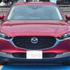 mazda cx-3 2020 -MAZDA 【名変中 】--CX-30 DM8P--109878---MAZDA 【名変中 】--CX-30 DM8P--109878- image 15