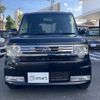 daihatsu move-conte 2014 CFJ1619586 image 2