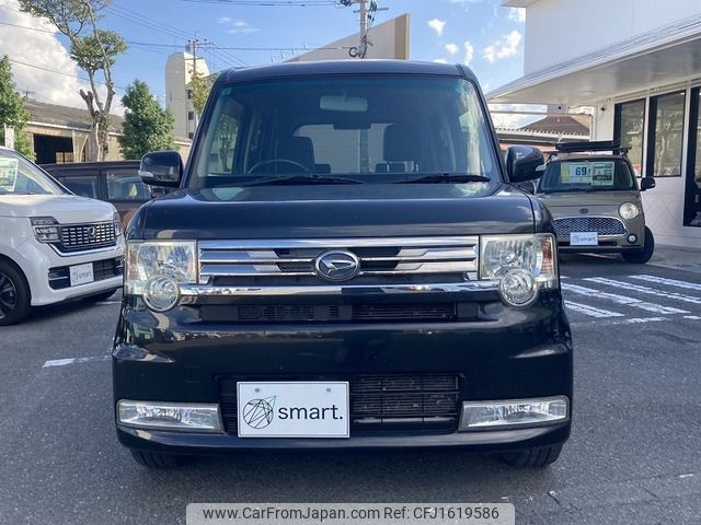 daihatsu move-conte 2014 CFJ1619586 image 2