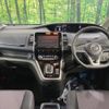 nissan serena 2018 -NISSAN--Serena DAA-HFC27--HFC27-009699---NISSAN--Serena DAA-HFC27--HFC27-009699- image 2