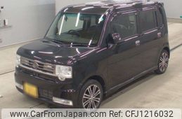 daihatsu move-conte 2017 -DAIHATSU 【岩手 581い2233】--Move Conte L585S-0045613---DAIHATSU 【岩手 581い2233】--Move Conte L585S-0045613-