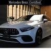 mercedes-benz amg 2023 -MERCEDES-BENZ--AMG 4BA-177054M--W1K1770542N305190---MERCEDES-BENZ--AMG 4BA-177054M--W1K1770542N305190- image 1