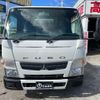 mitsubishi-fuso canter 2015 GOO_NET_EXCHANGE_1300374A30241009W001 image 15