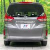 honda freed 2020 -HONDA--Freed 6BA-GB5--GB5-3122856---HONDA--Freed 6BA-GB5--GB5-3122856- image 15