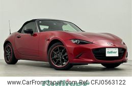 mazda roadster 2016 -MAZDA--Roadster DBA-ND5RC--ND5RC-112281---MAZDA--Roadster DBA-ND5RC--ND5RC-112281-