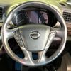 nissan elgrand 2016 -NISSAN--Elgrand DBA-TE52--TE52-085214---NISSAN--Elgrand DBA-TE52--TE52-085214- image 12