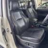 toyota land-cruiser-prado 2021 -TOYOTA--Land Cruiser Prado 3DA-GDJ150W--GDJ150-0054466---TOYOTA--Land Cruiser Prado 3DA-GDJ150W--GDJ150-0054466- image 5