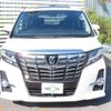 toyota alphard 2015 quick_quick_DBA-AGH30W_AGH30-0044450 image 10