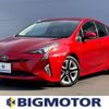 toyota prius 2015 quick_quick_DAA-ZVW51_ZVW51-8000179 image 1