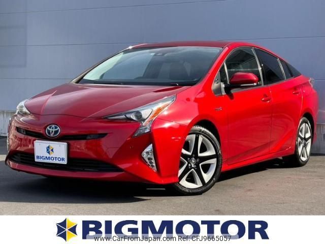 toyota prius 2015 quick_quick_DAA-ZVW51_ZVW51-8000179 image 1