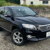 toyota vanguard 2013 f4a56580bd12034e44a1ff21292bd93c image 1