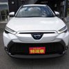 toyota corolla-cross 2022 CFJ1586444 image 13
