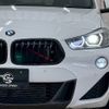 bmw x2 2020 -BMW--BMW X2 3DA-YK20--WBAYK720105R54145---BMW--BMW X2 3DA-YK20--WBAYK720105R54145- image 18