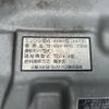 mitsubishi-fuso canter 2005 GOO_NET_EXCHANGE_0700928A30241026W001 image 42