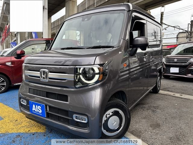 honda n-van 2024 CFJ1689179 image 1