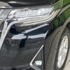 toyota alphard 2022 CFJ1745596 image 13