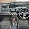mazda roadster 2021 CFJ1801043 image 12