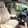 toyota land-cruiser-prado 2023 CFJ1629950 image 8