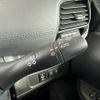 nissan serena 2019 -NISSAN--Serena DAA-HFC27--HFC27-062416---NISSAN--Serena DAA-HFC27--HFC27-062416- image 25