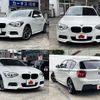 bmw 1-series 2015 -BMW--BMW 1 Series DBA-1B30--WBA1B72010P594719---BMW--BMW 1 Series DBA-1B30--WBA1B72010P594719- image 9