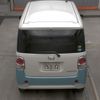 daihatsu move-canbus 2020 CFJ1491104 image 9