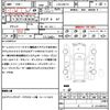 nissan x-trail 2011 quick_quick_LDA-DNT31_DNT31-206988 image 21