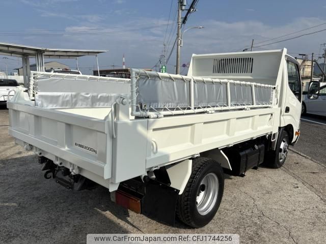 hino dutro 2014 CFJ1744256 image 2