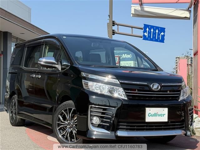 toyota voxy 2015 -TOYOTA--Voxy DBA-ZRR80W--ZRR80-0143343---TOYOTA--Voxy DBA-ZRR80W--ZRR80-0143343- image 1