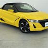 honda s660 2015 -HONDA--S660 DBA-JW5--JW5-1001835---HONDA--S660 DBA-JW5--JW5-1001835- image 1