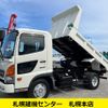 hino ranger 2017 GOO_NET_EXCHANGE_0302609A30240725W001 image 1