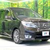 nissan serena 2014 quick_quick_HFC26_HFC26-222034 image 16