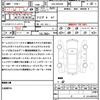 mazda cx-3 2016 CFJ1616273 image 21