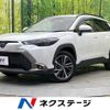 toyota corolla-cross 2023 -TOYOTA--Corolla Cross 6AA-ZVG15--ZVG15-1023571---TOYOTA--Corolla Cross 6AA-ZVG15--ZVG15-1023571- image 1