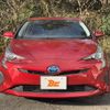 toyota prius 2017 -TOYOTA--Prius DAA-ZVW50--ZVW50-8076920---TOYOTA--Prius DAA-ZVW50--ZVW50-8076920- image 21