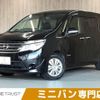 nissan serena 2016 -NISSAN--Serena DAA-HC26--HC26-130102---NISSAN--Serena DAA-HC26--HC26-130102- image 1