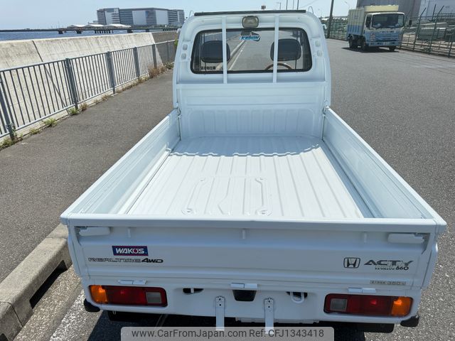 honda acty-truck 1991 CFJ1343418 image 1