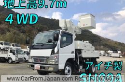 mitsubishi-fuso canter 2007 quick_quick_PA-FG72DB_FG72DB-520142