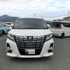 toyota alphard 2017 quick_quick_AGH30W_AGH30-0128054 image 13