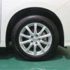 toyota alphard 2021 -TOYOTA--Alphard 6AA-AYH30W--AYH30-0121851---TOYOTA--Alphard 6AA-AYH30W--AYH30-0121851- image 7