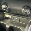 suzuki suzuki-others 2024 CFJ1763905 image 18