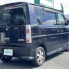 suzuki every-wagon 2014 -SUZUKI--Every Wagon ABA-DA64W--DA64W-436750---SUZUKI--Every Wagon ABA-DA64W--DA64W-436750- image 8